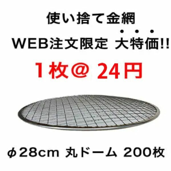 03-009